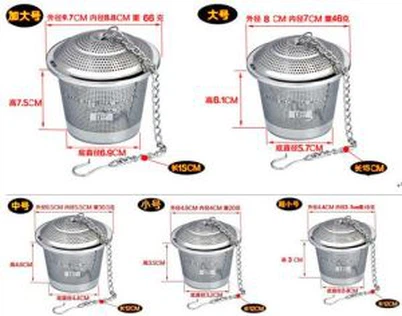 Infuser čaj iz nerjavečega jekla